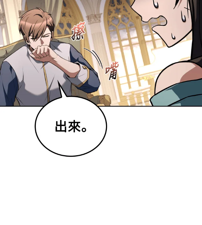 第255页