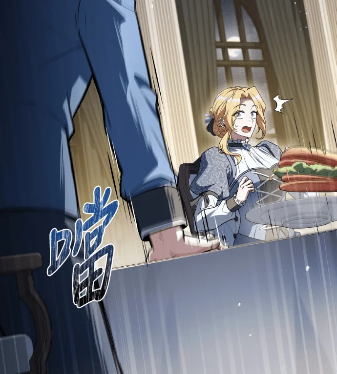 第471页