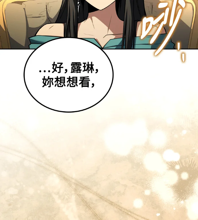 第291页