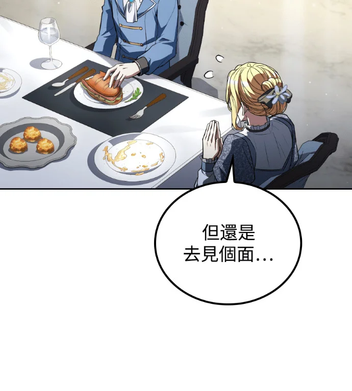 第465页