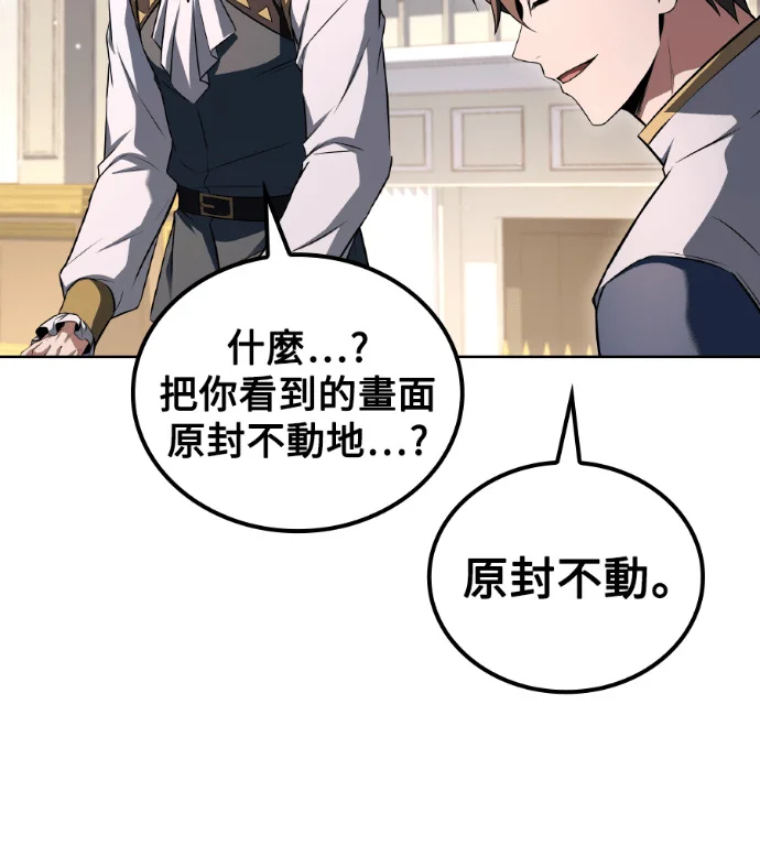 第273页