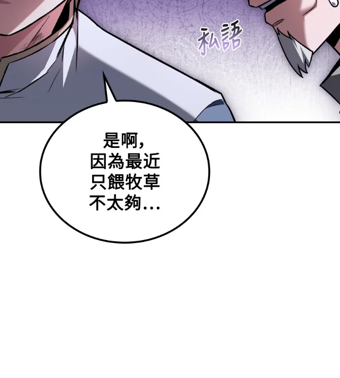 第561页