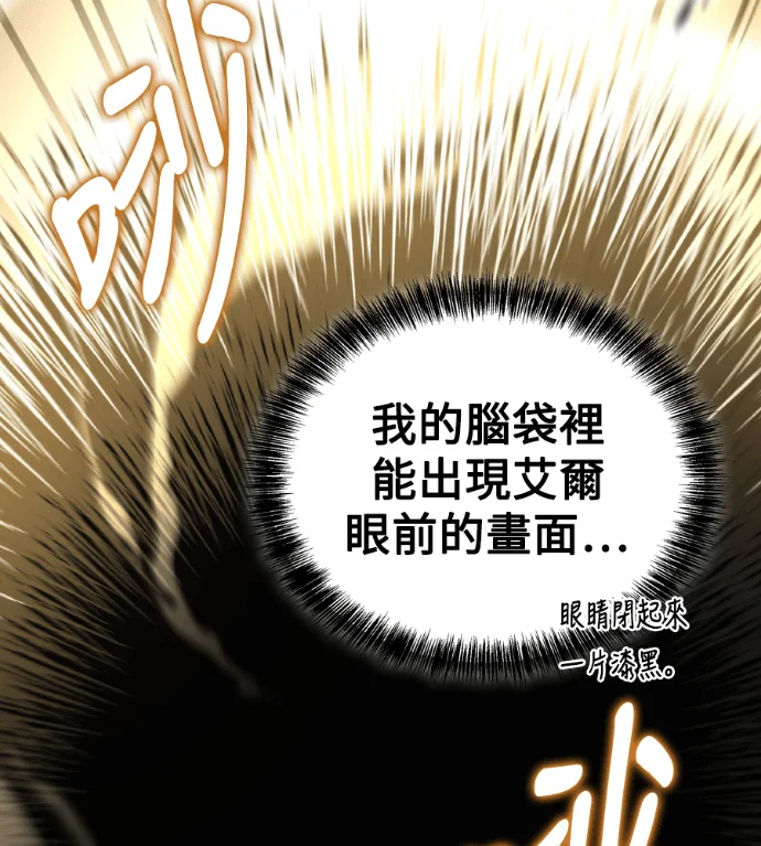 第285页