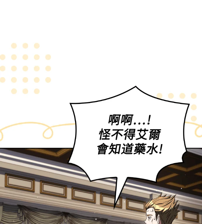 第264页