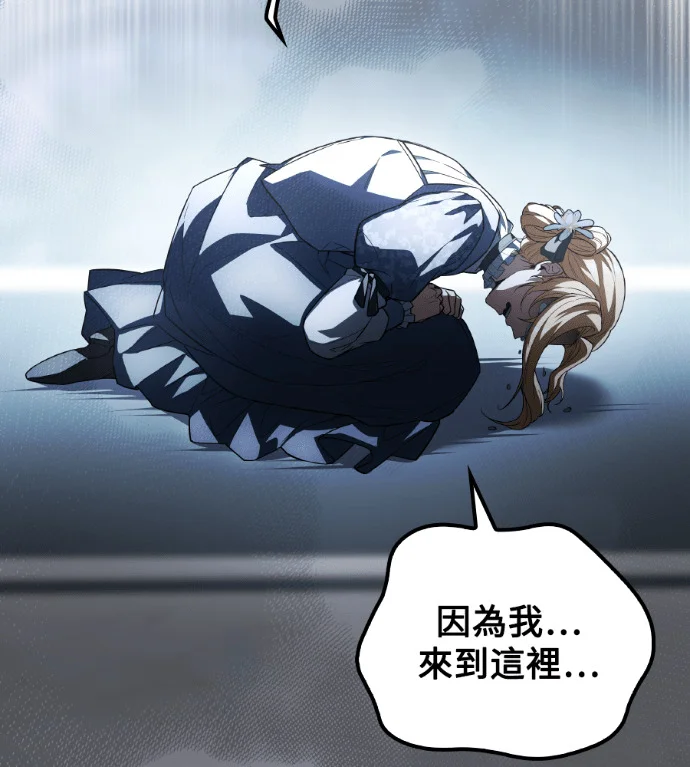第567页