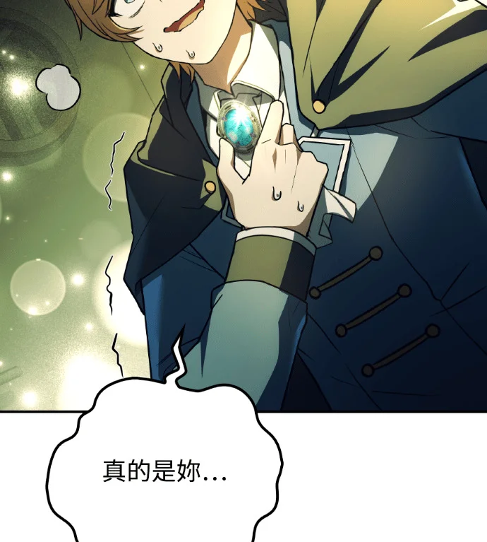第384页