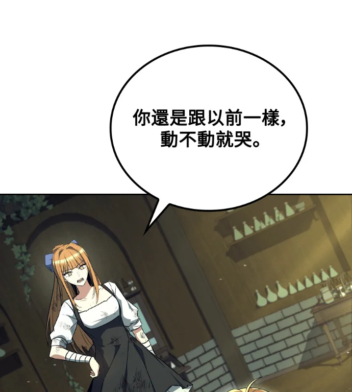 第474页