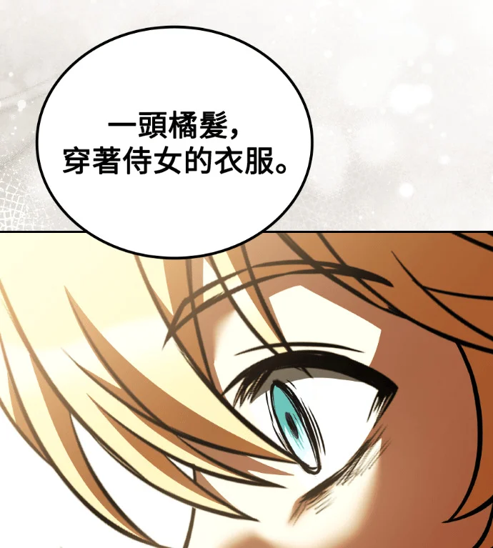 第222页