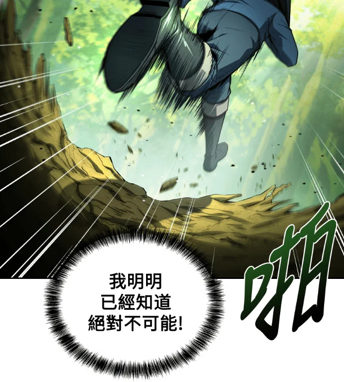 第258页