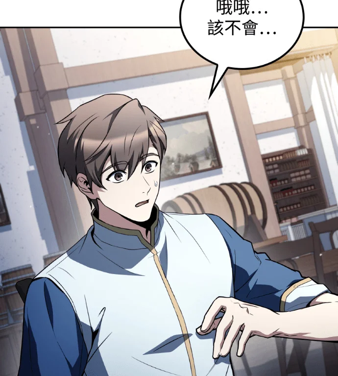 第240页