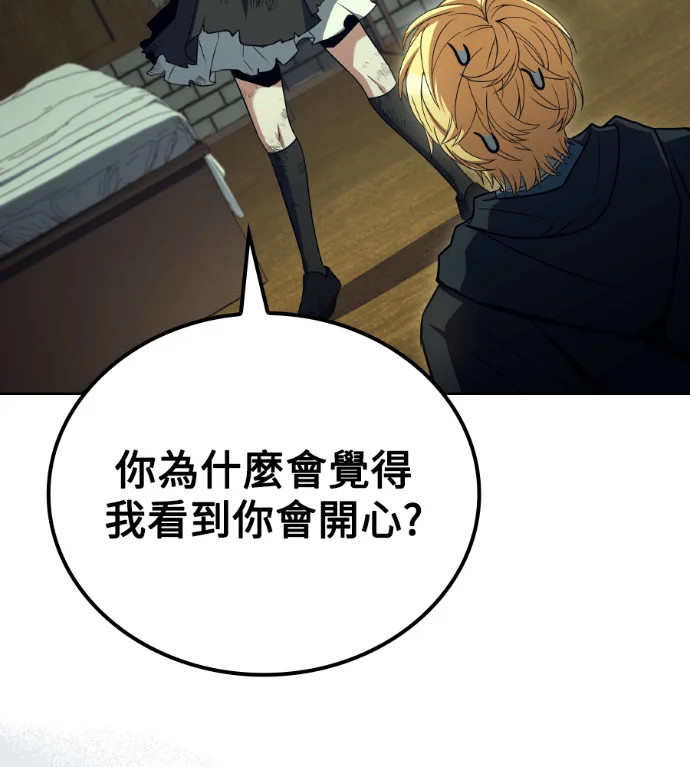 第477页