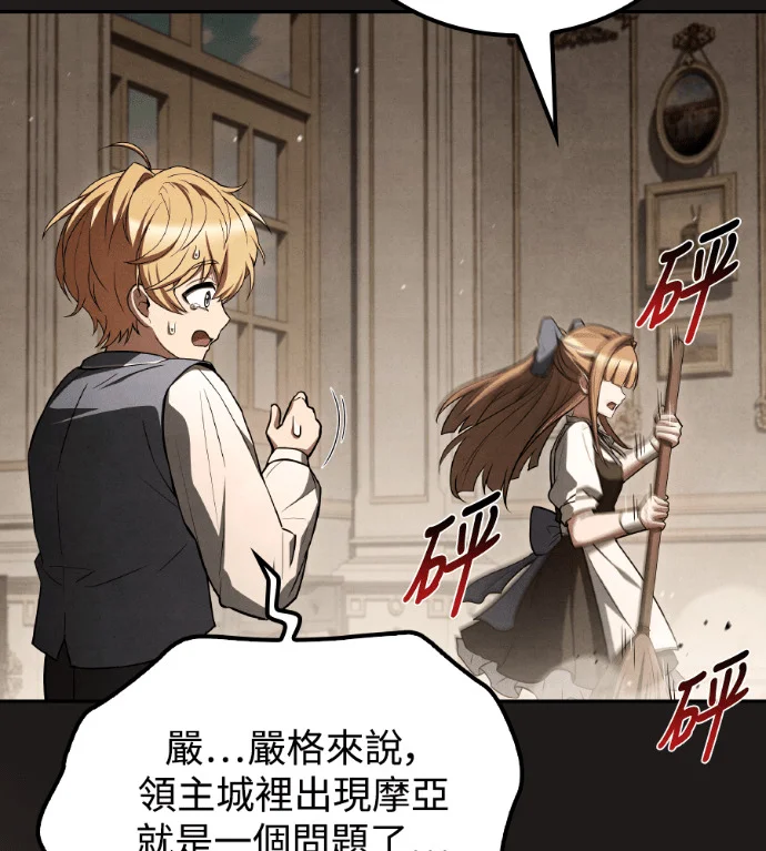 第303页