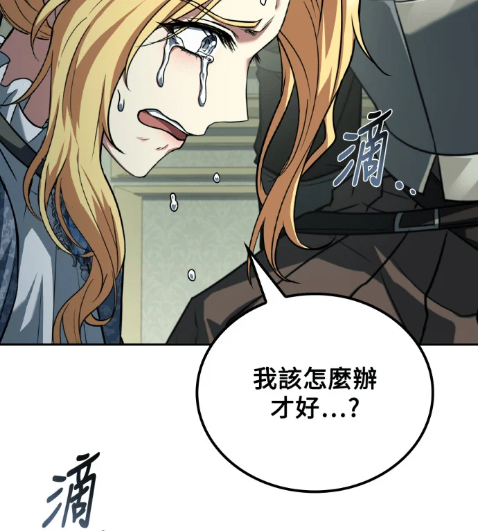 第534页
