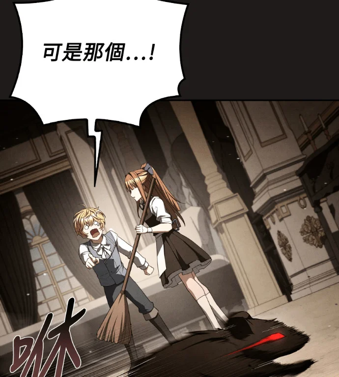 第288页