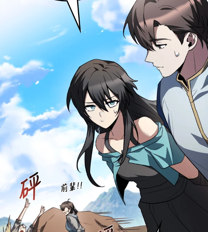 第507页