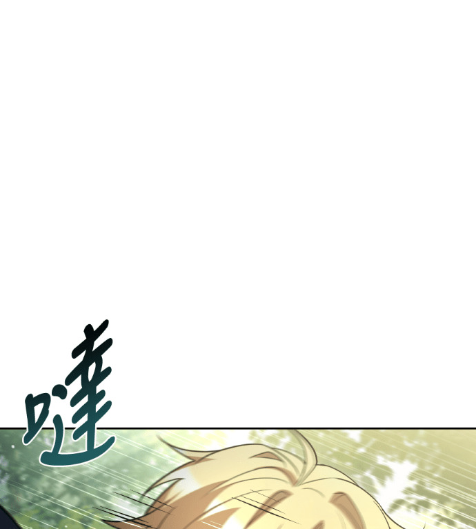 第261页