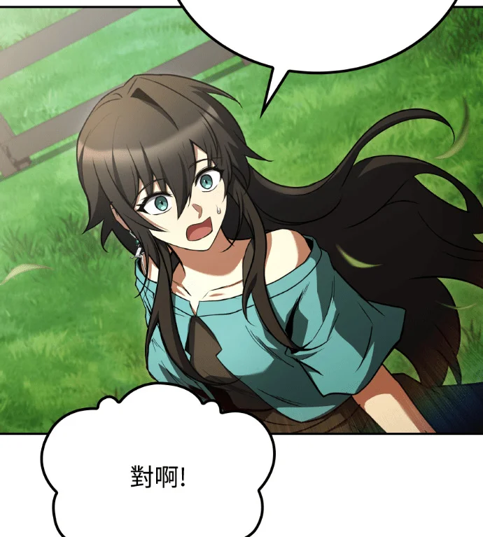 第417页