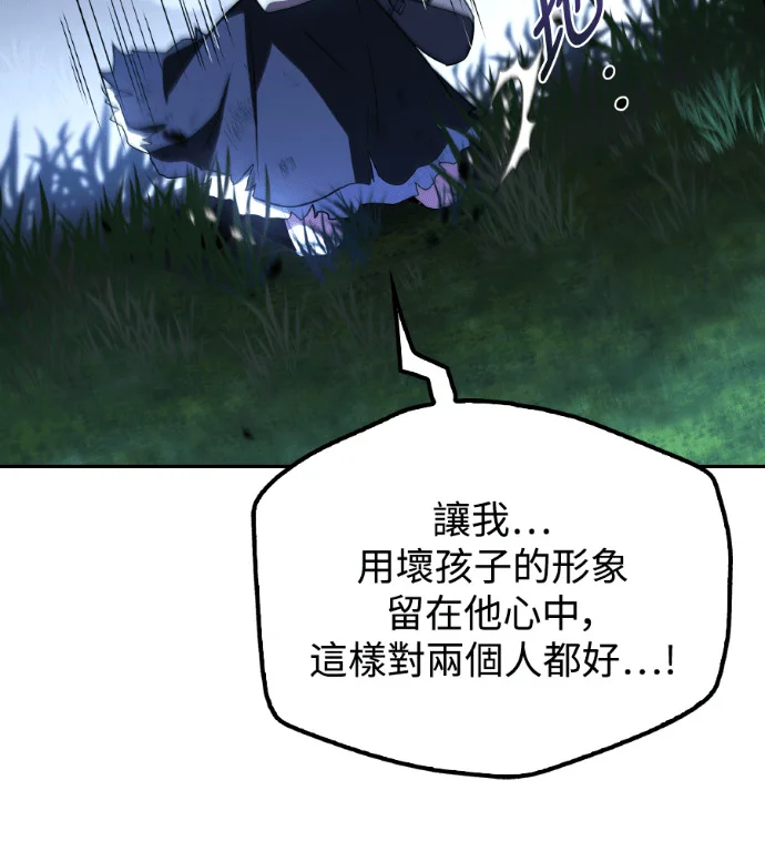 第216页