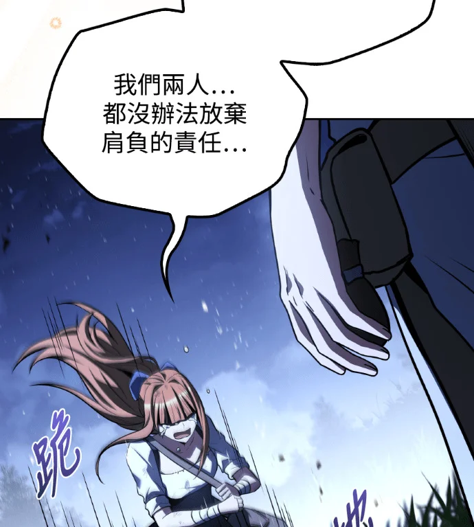 第215页