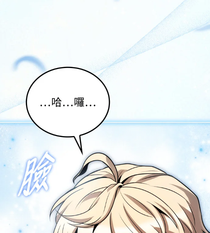 第226页