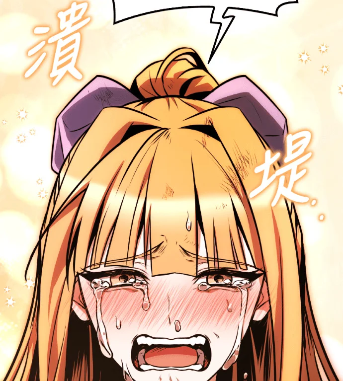 第212页