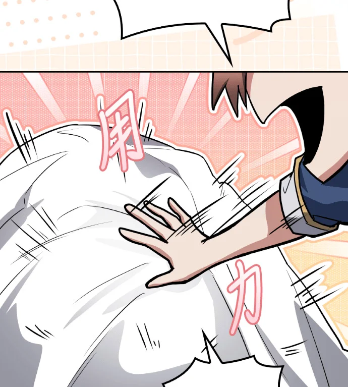 第197页