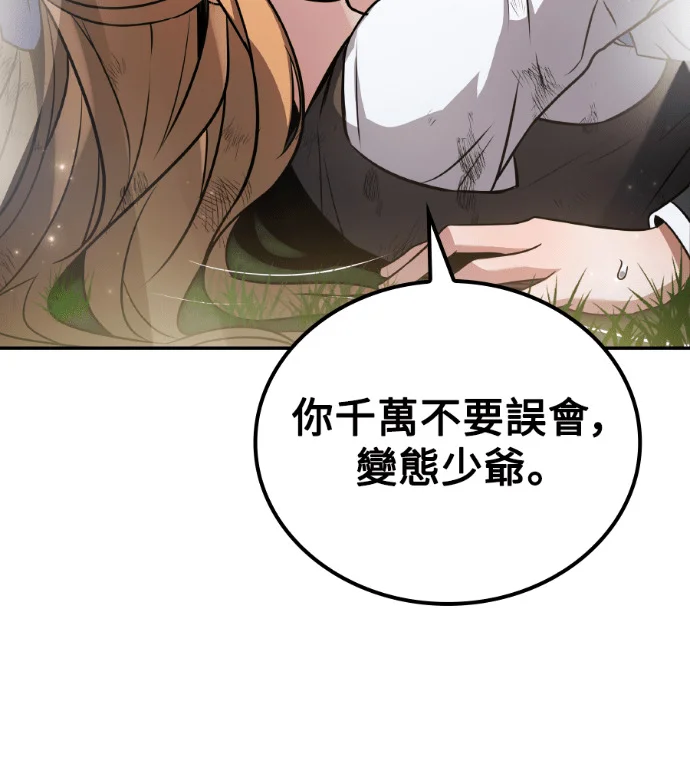 第211页