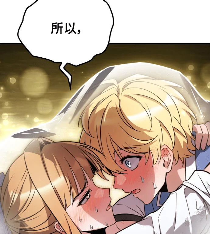 第210页