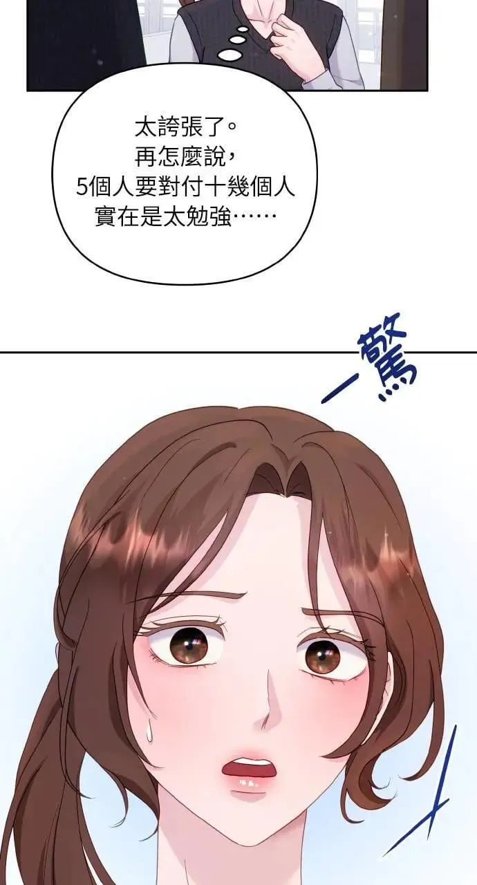 第189页