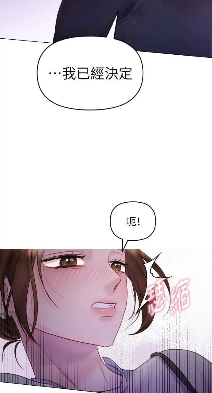 第282页