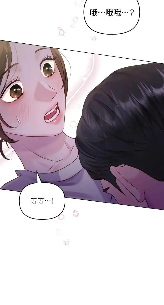 第270页