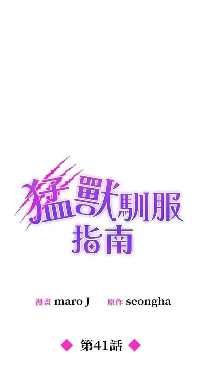 第294页