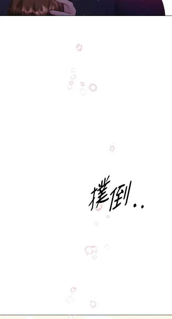 第258页
