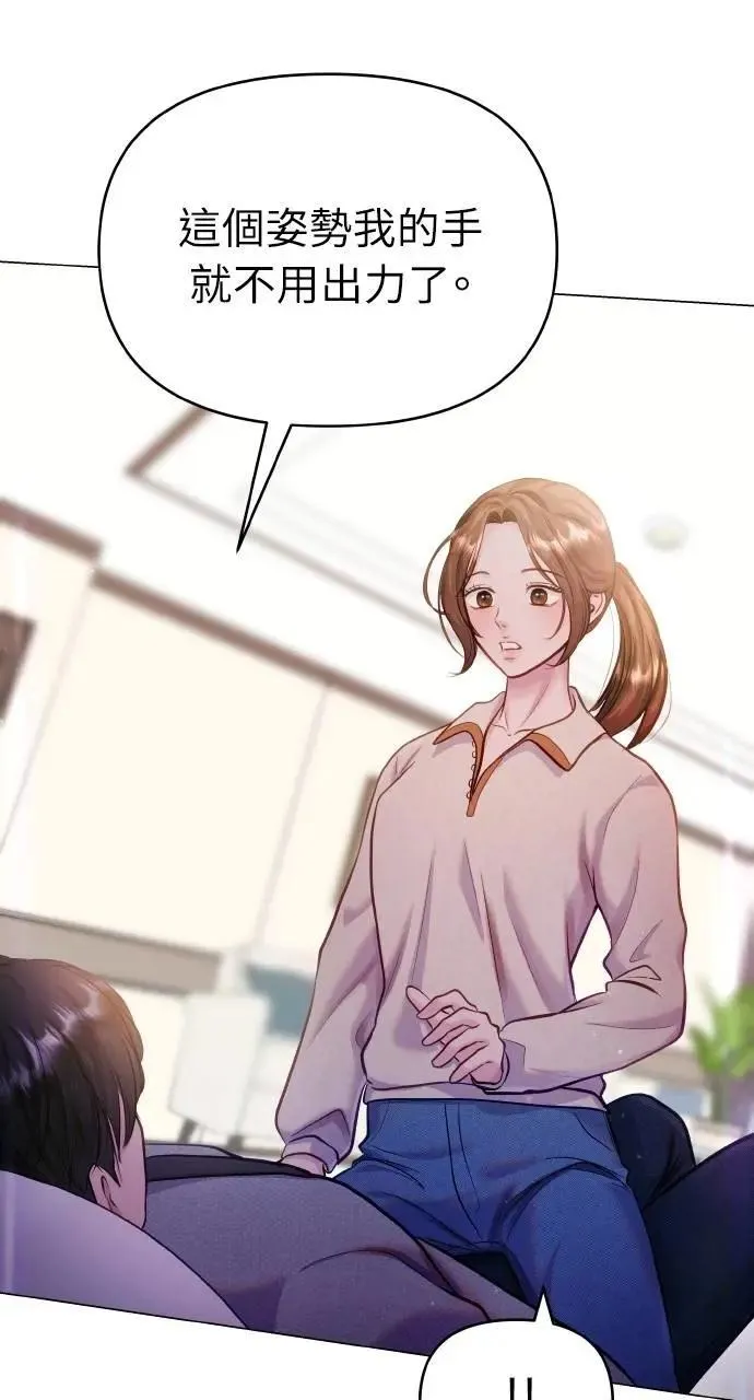第276页