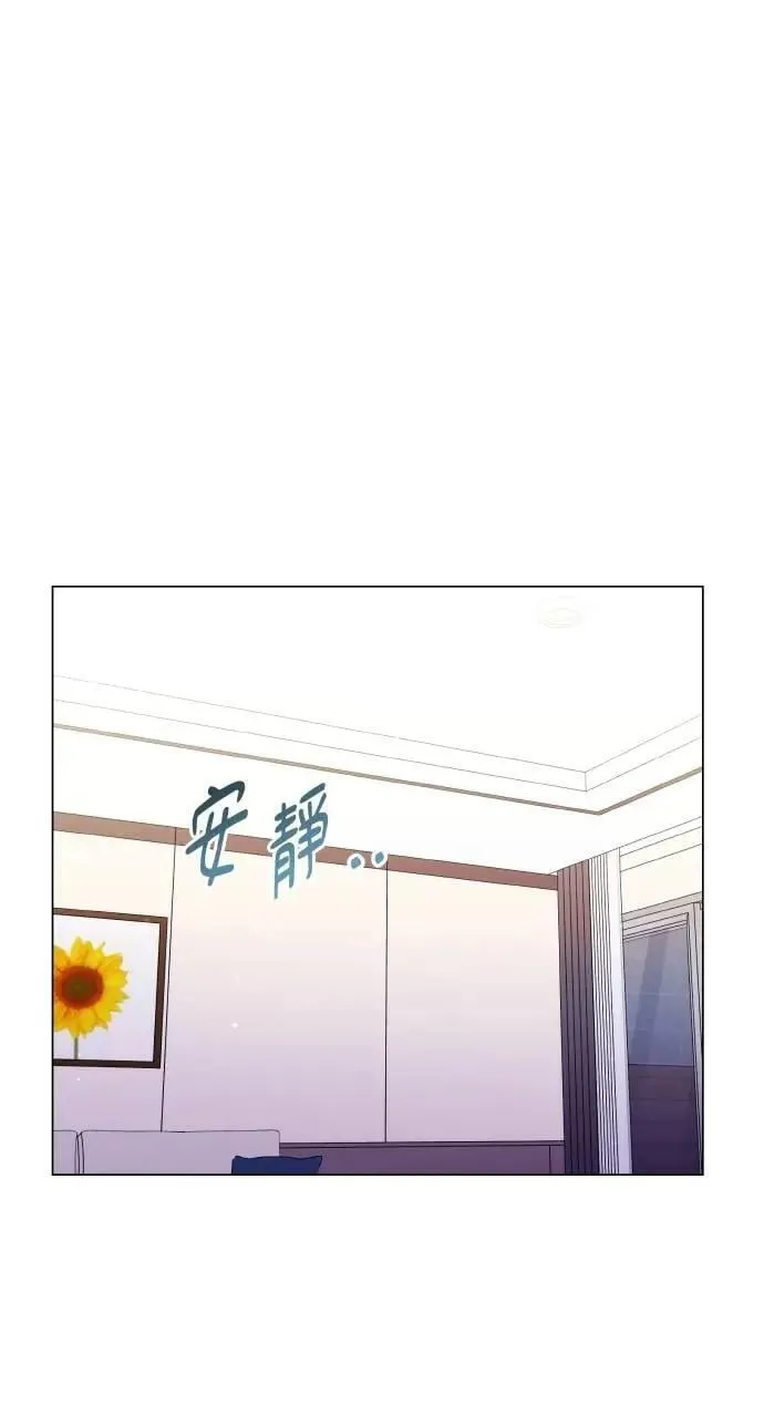 第267页