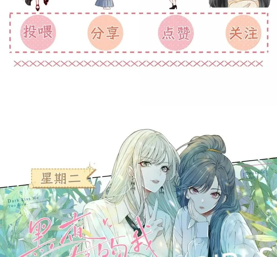 第237页