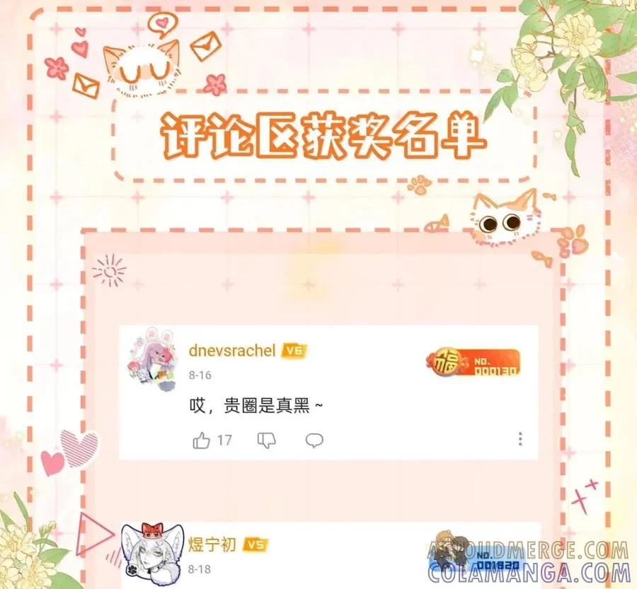 第225页