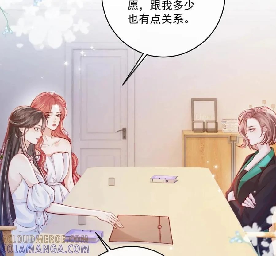 第171页