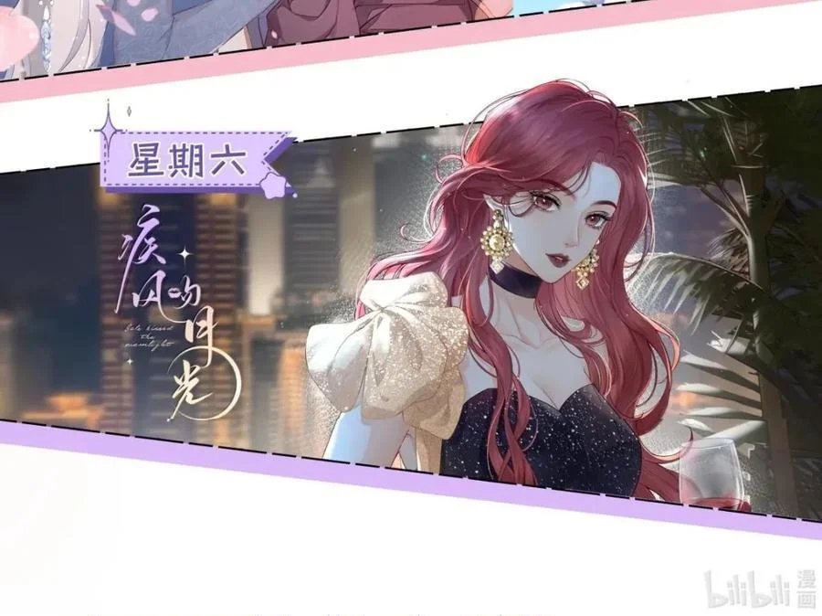 第210页