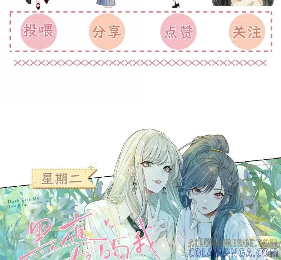 第198页