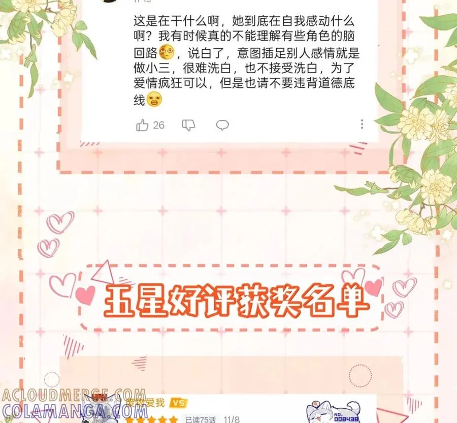 第189页