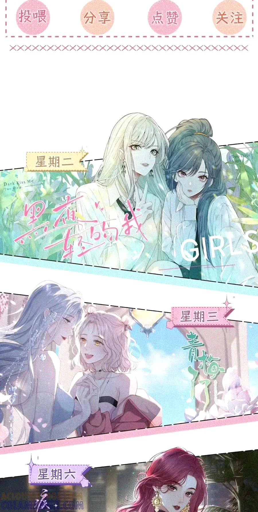 第222页
