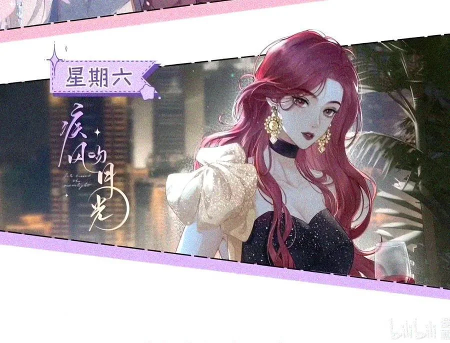 第177页