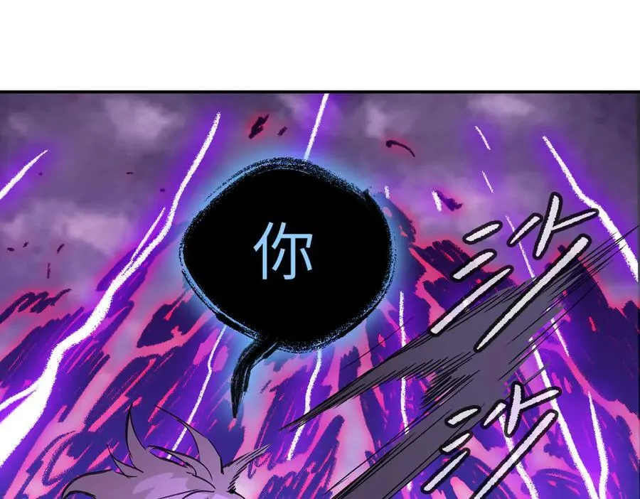 第621页
