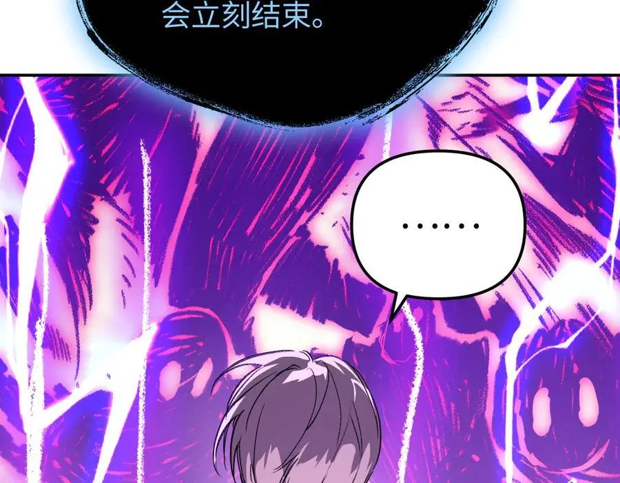 第483页