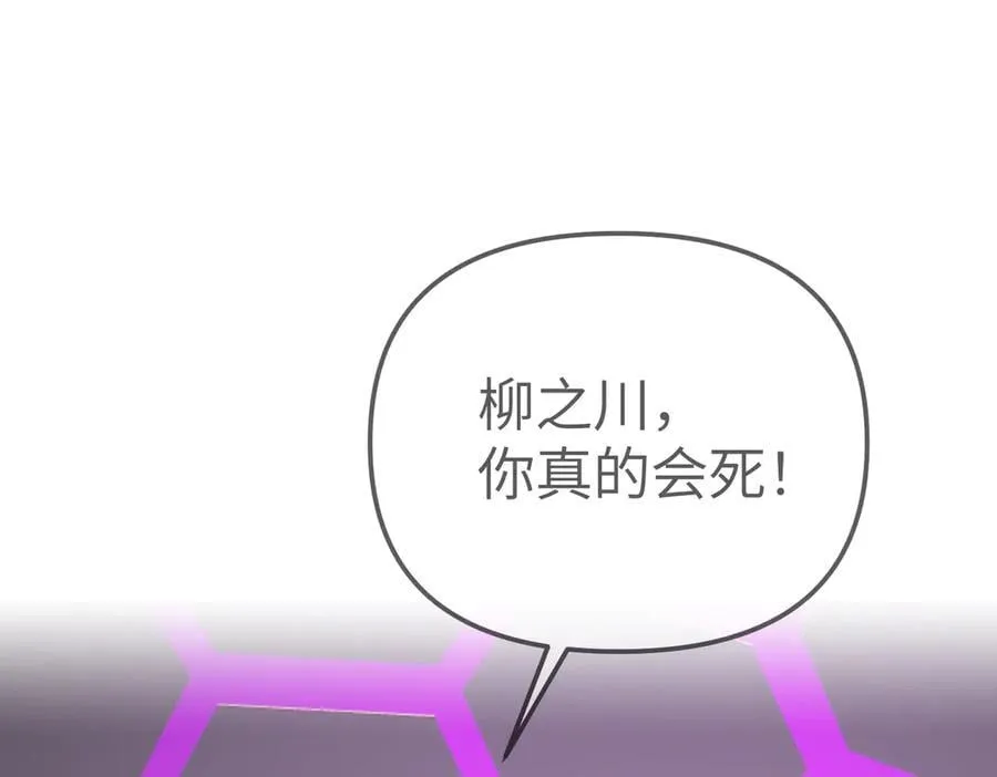 第561页