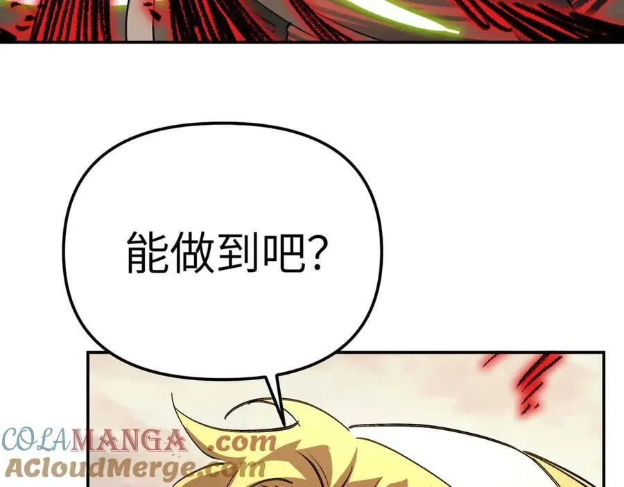 第372页
