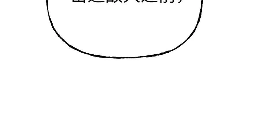 第363页