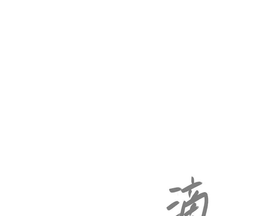 第366页