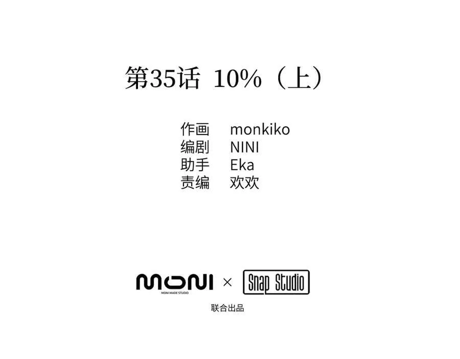 第363页